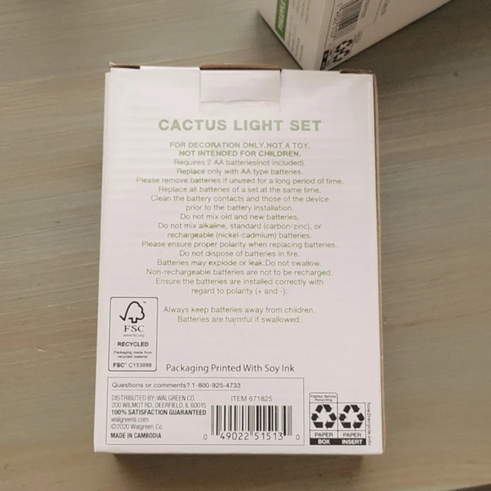 Garden Party Light Sets - 2